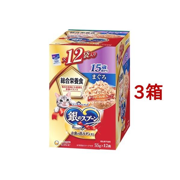 銀のスプーン パウチ 総合栄養食 15歳頃から まぐろ ( 12袋×3セット(1