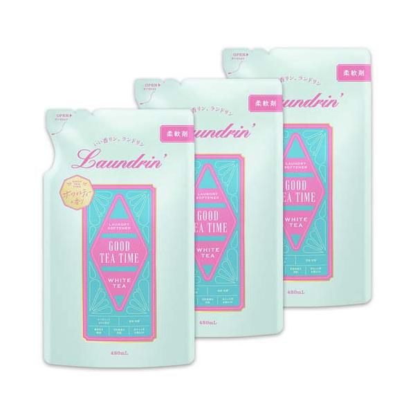 ランドリン 柔軟剤 グッドティータイム ウーロンティーの香り 3袋セット