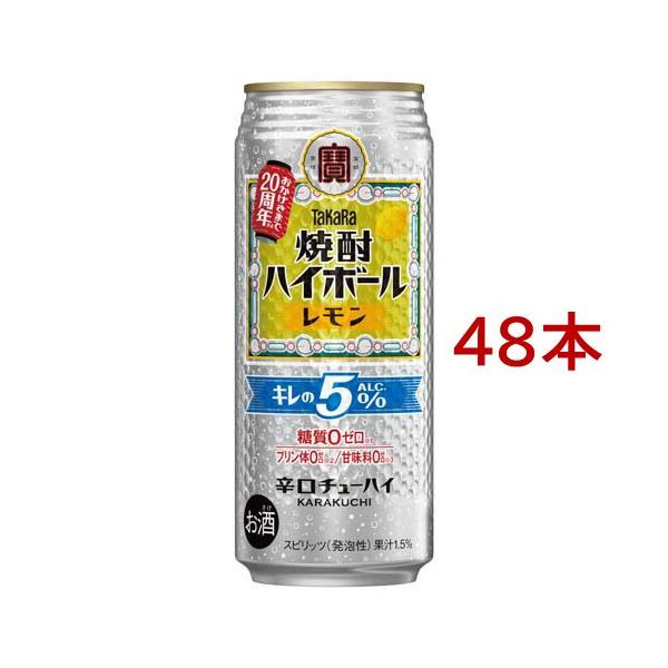 soukai_569241