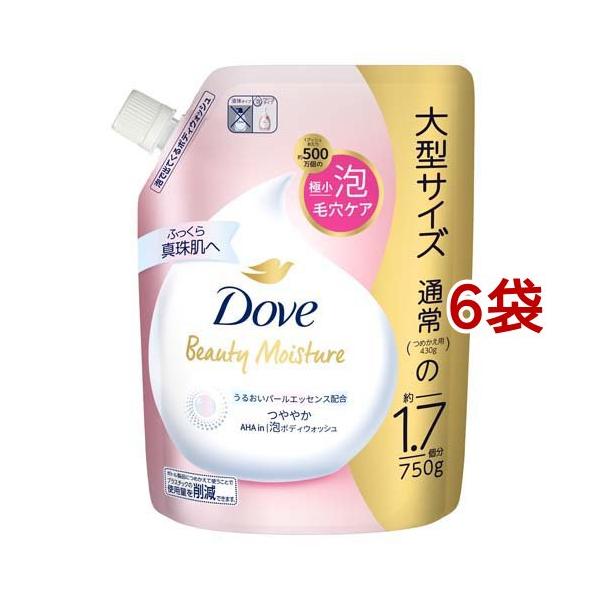 ダヴ ボディソープ ビューティーモイスチャー つややか 泡ボディ