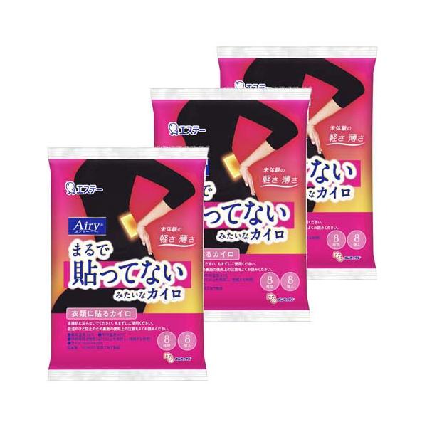はるオンパックス エアリー Airy 軽く薄い 貼るカイロ レギュラー 約8