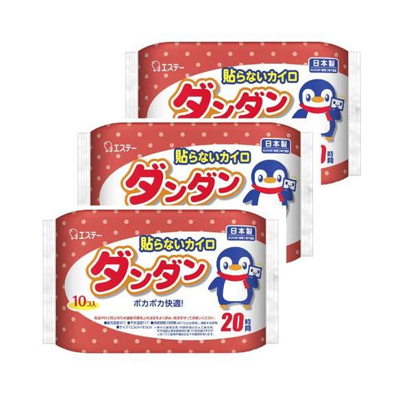 貼らないダンダン はらないカイロ レギュラー 日本製 ( 10個入×3セット