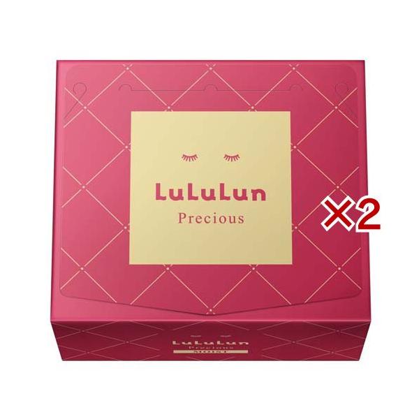 ルルルン　フェイスマスク ルルルンプレシャス 32枚入り 4FB 6点セット フェイスマスク ルルルンプレシャスR 4FB ( 32枚入×2セット