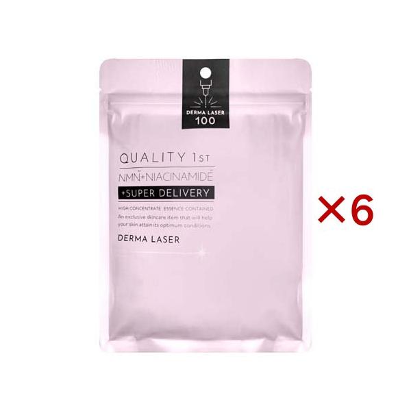 クオリティファースト ダーマレーザー スーパーNMN100 マスク ( 7枚入