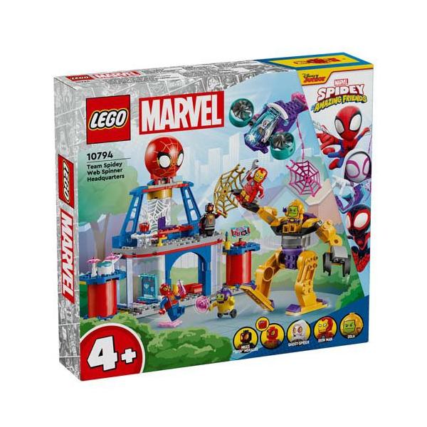 レゴ(LEGO) マーベル チーム スパイディ ウェブスピナー レゴ(LEGO) マーベル チーム スパイディ ウェブスピナー