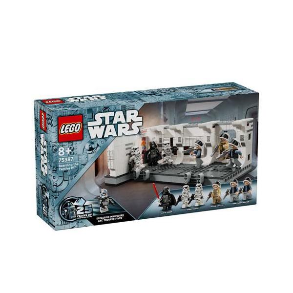 お客ページ【K 様】 レゴ(LEGO) スター・ウォーズ タンティヴ IVの船内 75387 ( 1個
