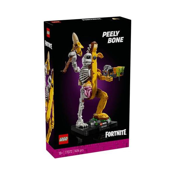 レゴ(LEGO) フォートナイト ピーリーボーン 77072 ( 1個 )/ おもちゃ