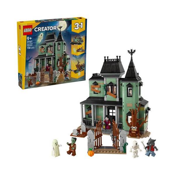 レゴ(LEGO) クリエイター ホーンテッドマンション 31167 ( 1個