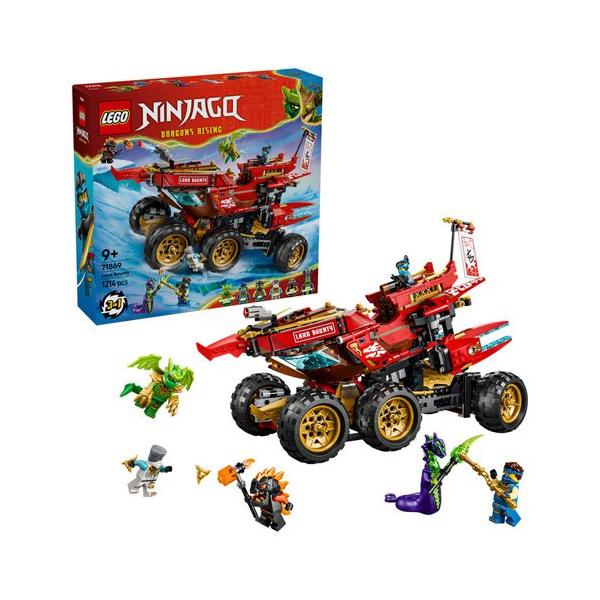 レゴ(LEGO) ニンジャゴー 陸上戦艦バウンティ号 71869 ( 1個 )/ レゴ(LEGO)