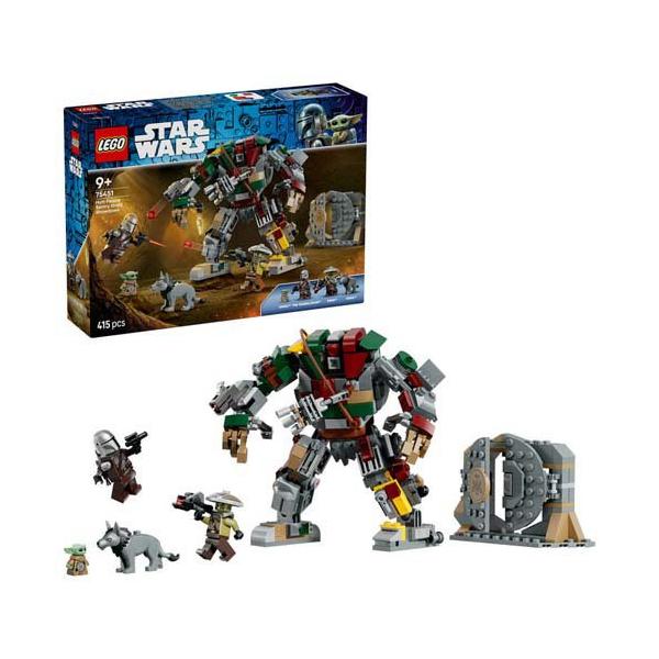 レゴ(LEGO) スター・ウォーズ ジャバの宮殿 セントリー・ドロイド対決 75451 ( 1個 )