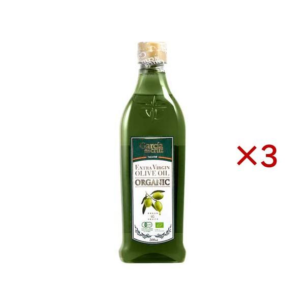 ガルシア エクストラバージン オリーブオイル ペット 5000ml × 3 ガルシア 有機 エキストラバージン オリーブオイル スペイン産 500ml