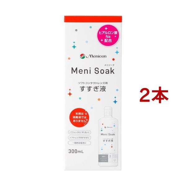 jR j\[N ( 300ml*2RZbg )/ jR