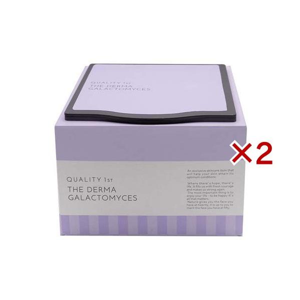 ザ・ダーマ ガラクトミセス ( 30枚入×2セット )/ クオリティファースト