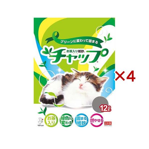 猫砂 ペパーレット チャップ ( 12L×4セット ) : 爽快ドラッグ - 通販
