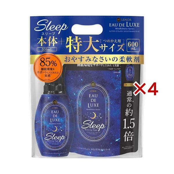 未使用 マウス イベント限定品 俺だけレベルアップな件 ソロレベリング Best One(ベストワン) / WLmouse BEAST X Pink&Blue レンタル