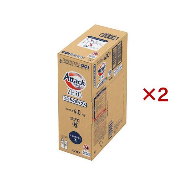 アタックZERO 洗濯洗剤 エコラクボックス ( 4000g×2セット )/ : 爽快