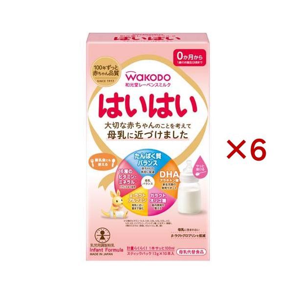 和光堂 レーベンスミルク はいはい スティックパック ( 10本入×6セット