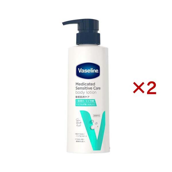 ヴァセリン メディケイティッド センシティブケア ボディローション