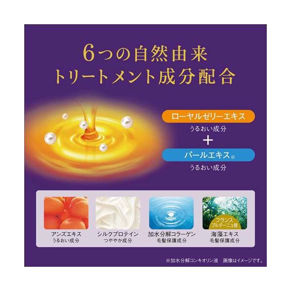 soukai_573187_4_d_20231017165007