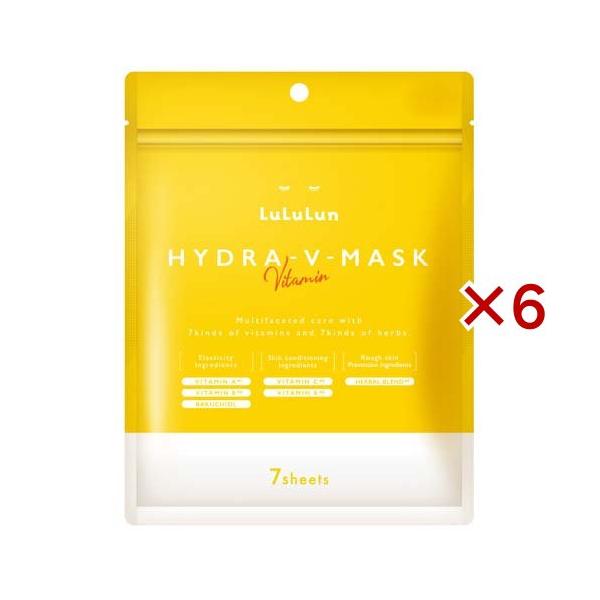✨るるるん✨様リクエスト6点セット ルルルン ハイドラ V マスク ( 7枚入×6セット )/ ルルルン(LuLuLun