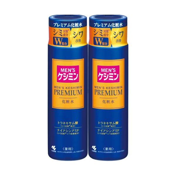 メンズケシミン プレミアム 化粧水 ( 160ml×2セット )/ ケシミン