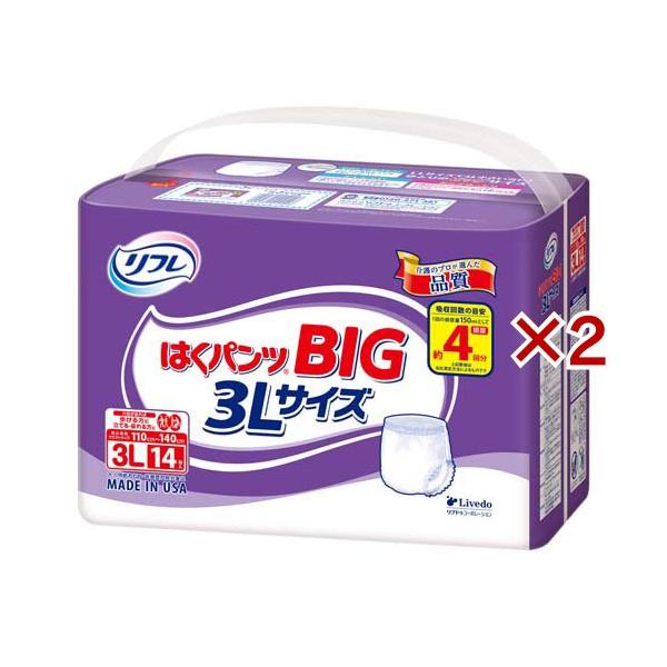 リフレ はくパンツ BIG 3Lサイズ ( 14枚入×2セット )/ リフレはく