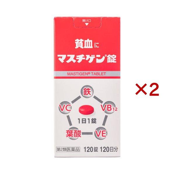 マスチゲン錠/貧血・婦人薬/ブランド：マスチゲン/【発売元、製造元、輸入元又は販売元】日本臓器製薬/・単品JAN：4987174732011/【マスチゲン錠の商品詳細】●鉄10mgを配合し、1日1回の服用で貧血を改善します。●胃で溶けず腸で...