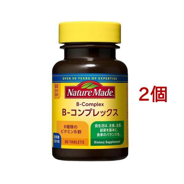 soukai_57524