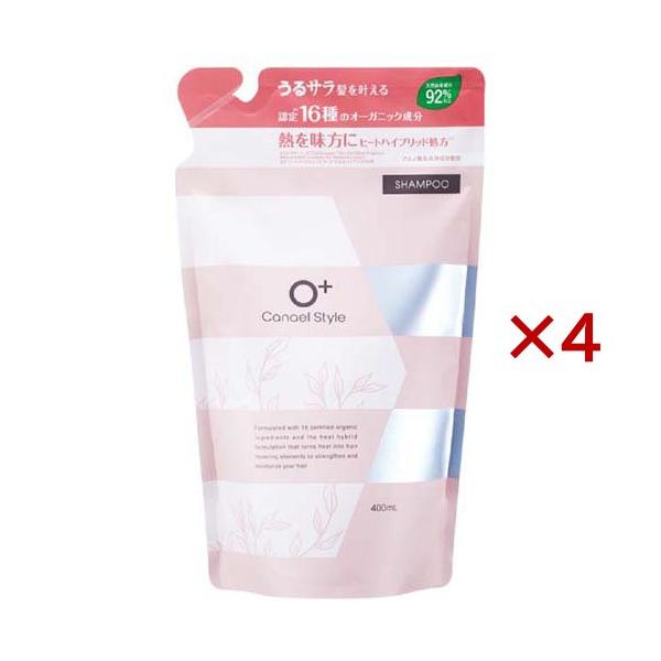 シャンプー 400g 詰替4個セット カナエルスタイル モイストリペア シャンプー 詰替用 ( 400ml×4