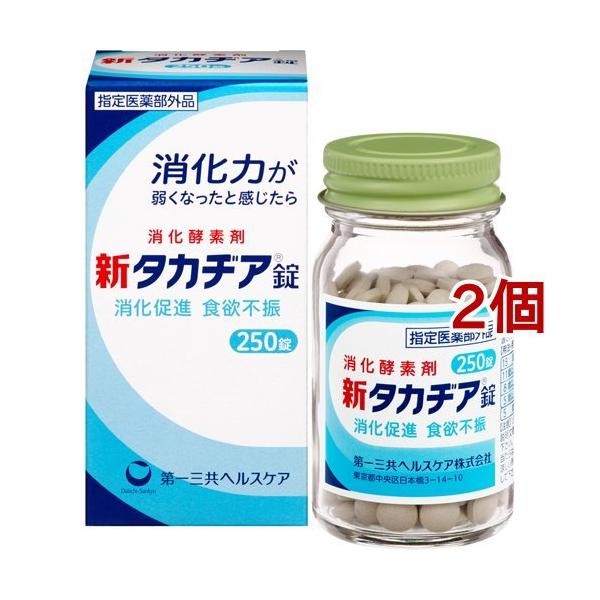 V^JaA ( 250*2RZbg )/ ^JaA