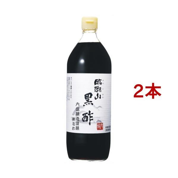 ՌR| ( 900mL*2RZbg )/ x(ڂ)