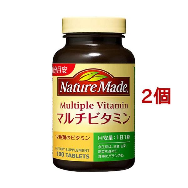 ネイチャーメイド マルチビタミン ( 100粒入 )/ ネイチャーメイド(Nature Made)