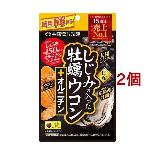 ݂̓yER+Ij` ( 264*2RZbg )/ ݂̓yER