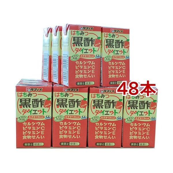 ^}mC ݂͂|_CGbg LL ( 125ml*24{*2RZbg )/ ݂͂|