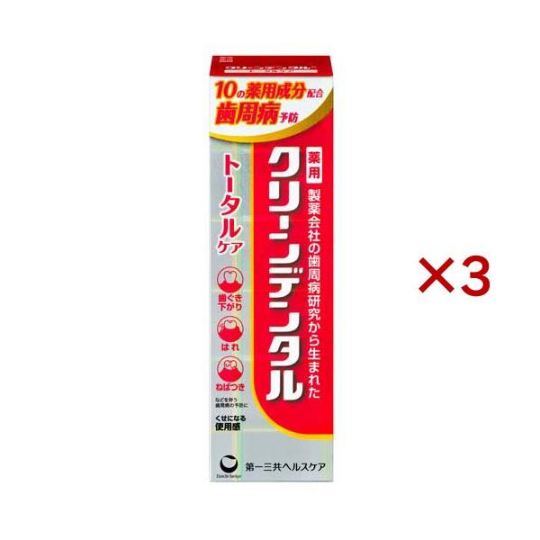 soukai_576560