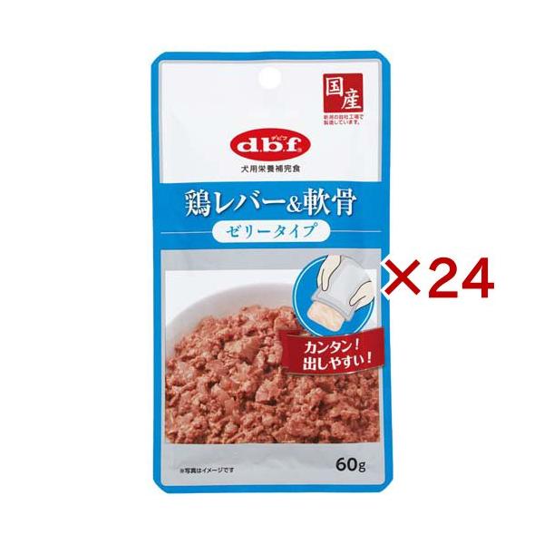 デビフ　鶏レバーのスープ煮　60缶セット 鶏レバーのスープ煮 | デビフペット株式会社