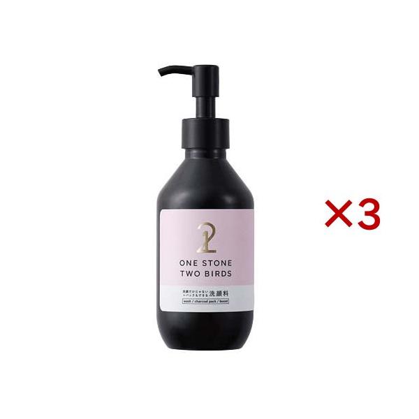 ONE STONE TWO BIRDS バブル洗顔料 150ml 楽天市場】ワンストーンツーバーズ 洗顔だけじゃない＋パックもできる