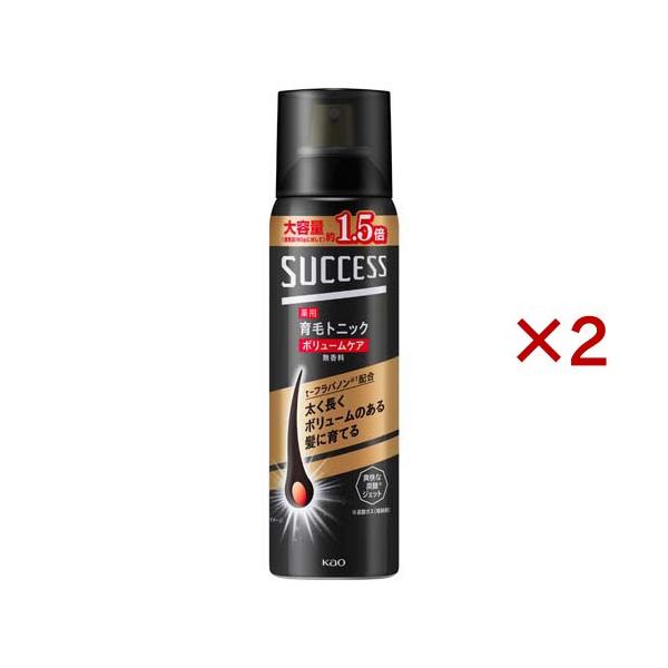 サクセス 薬用育毛トニック ボリュームケア 無香料 特大 ( 280g×2