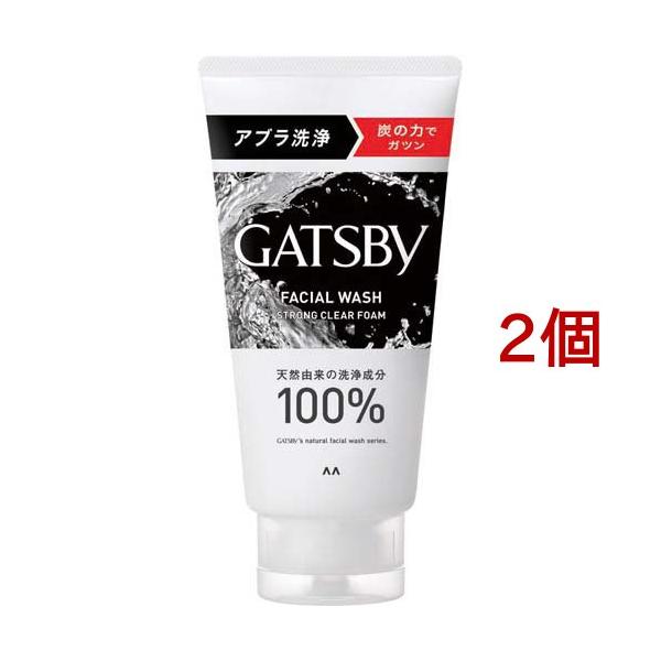 ギャツビー フェイシャルウォッシュ ストロングクリアフォーム ( 130g