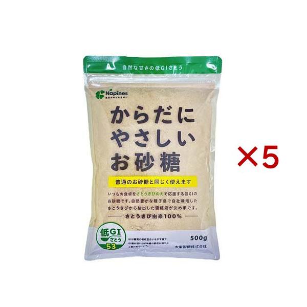 甘砂糖 Orange Sanding Sugar, 3.2oz. - Wilton