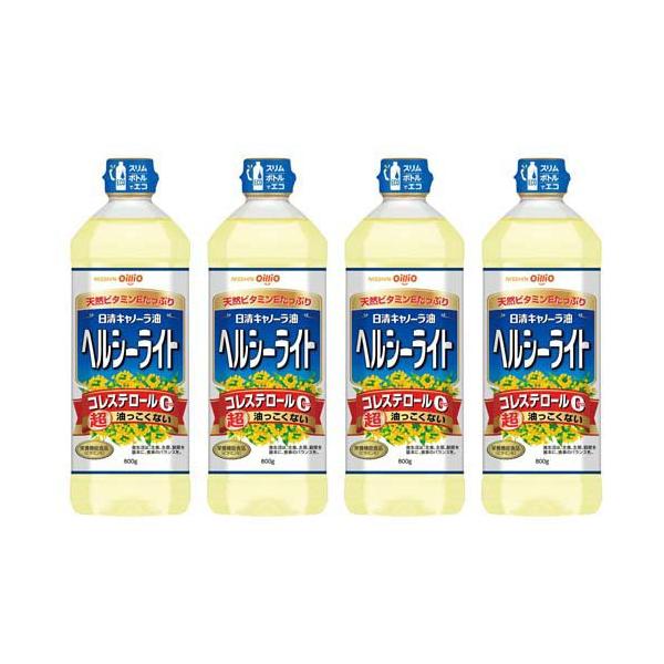 日清 キャノーラ油ヘルシーライト ( 800g×4セット ) 食用油 菜種油