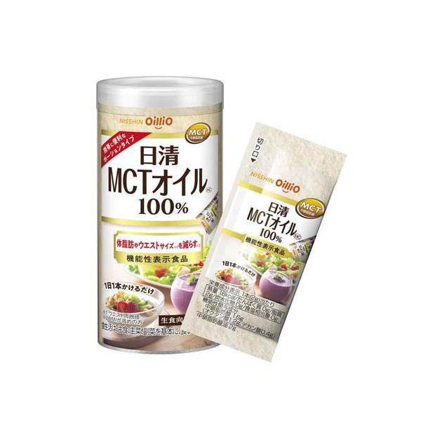日清 MCTオイルHC ポーション ( 10本×8セット(1本2g) ) MCT 中鎖
