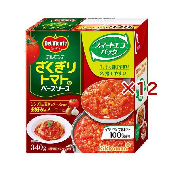 ざくぎりトマトのベースソース ( 340g×12セット )/ デルモンテ