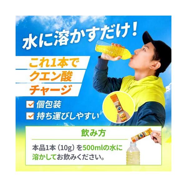 soukai_579208_2_d_20250908103734