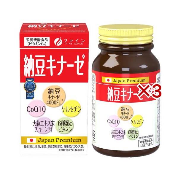soukai_579945
