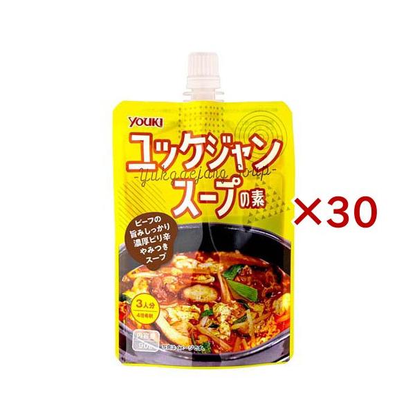 ユウキ食品 ユッケジャンスープの素 ( 90g×30セット )/ ユウキ食品