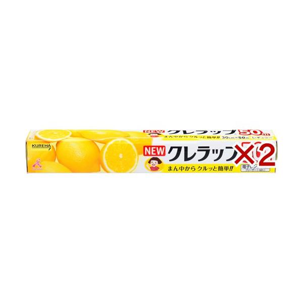 【在庫処分】ＮＥＷクレラップ レギュラー 30cm×50m 30本セット 81nSHDfdD2L._AC_UF350,