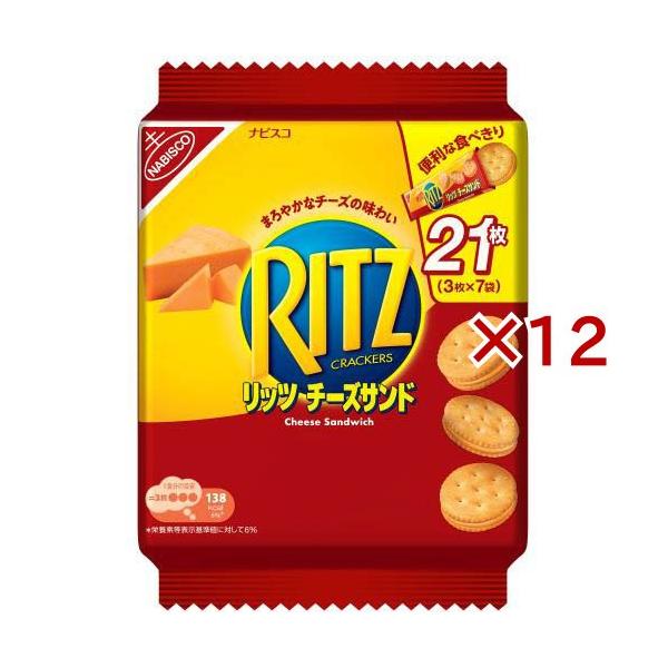 リッツ ファミリーパック チーズサンド ( 7袋入×12セット(1袋3枚