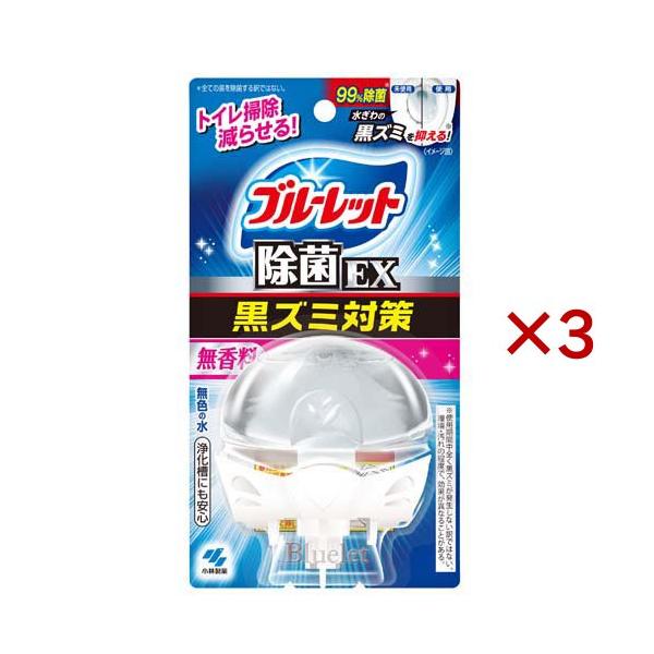 液体ブルーレット おくだけ除菌EX 黒ズミ対策 本体 無香料 液体ブルーレット おくだけ除菌EX 黒ズミ対策 本体 無香料