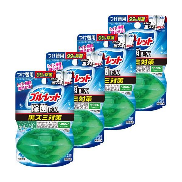 液体ブルーレット除菌EX黒ズミ対策 soukai_581183